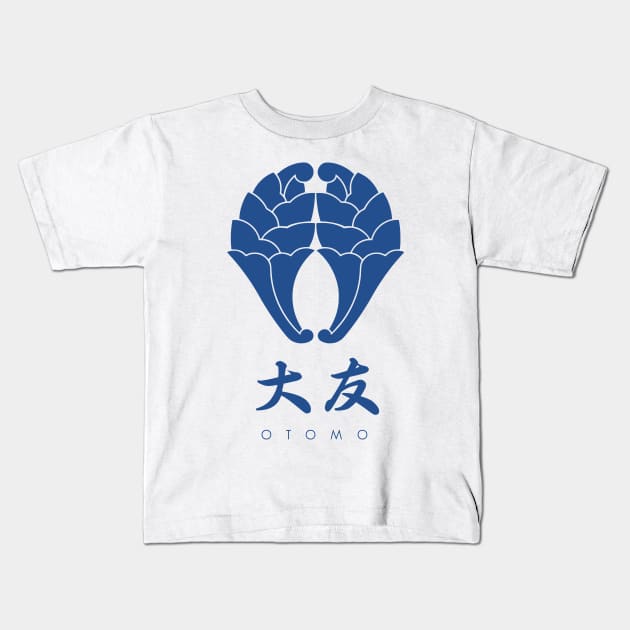 Otomo Clan kamon with text Kids T-Shirt by Takeda_Art